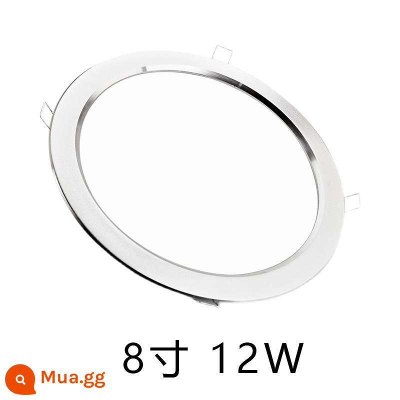 Yuba LED tròn bảng điều khiển ánh sáng tích hợp trần 8 inch 7 inch bảng trung chiếu sáng nguồn ánh sáng đèn thay thế phụ kiện đa năng - 8 inch 12W