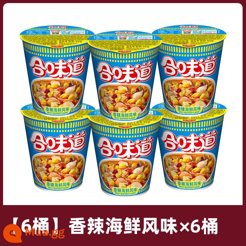 Mì ly Nissin Hewei Mì ăn liền 12 ly FCL Bán buôn thùng Thực phẩm ăn liền Cửa hàng Flagship chính thức - [6 cốc] Vị cay hải sản