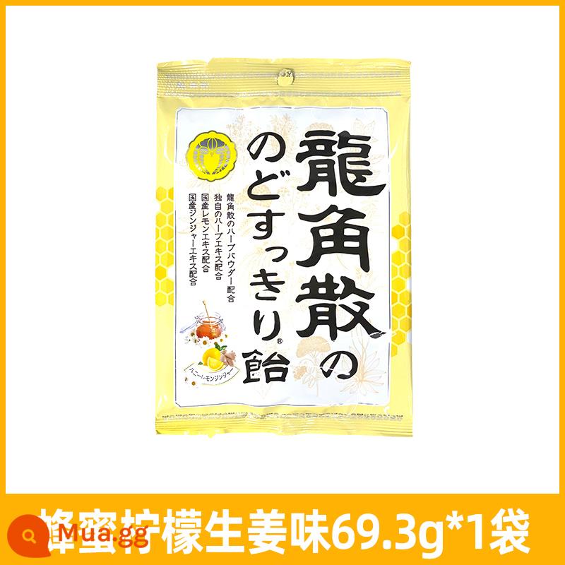 Viên ngậm thảo dược Ryukakusan chanh mật ong nhập khẩu Nhật Bản hương bạc hà 80g*5 túi Ryukakusan hơi thở thơm mát - Hương gừng chanh mật ong 69,3g*1 túi