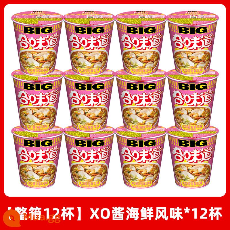 Nissin Taste Cốc Lớn Nguyên Hộp Hải Sản Xương Heo Súp Xương Heo Đỏ Ngũ Vị XO Mì Ăn Liền - [Hộp đầy đủ 12 cốc] Nước sốt XO vị hải sản*12 cốc