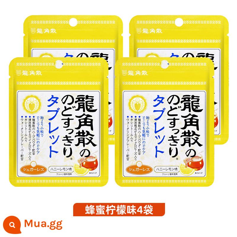 Viên ngậm thảo dược Ryukakusan chanh mật ong nhập khẩu Nhật Bản hương bạc hà 80g*5 túi Ryukakusan hơi thở thơm mát - [Viên ngậm không đường] Vị chanh mật ong 10,4g*4 túi