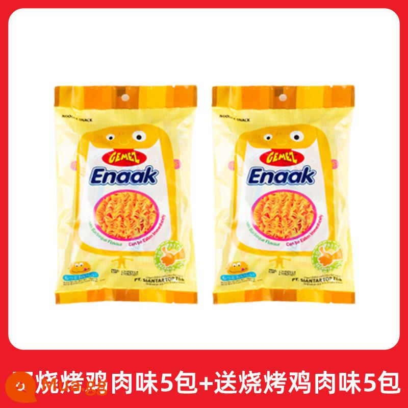 Indonesia nhập khẩu gà Gemez mì nóng giòn hộp đầy đủ đồ ăn nhẹ enaak đồ ăn nhẹ đồ ăn giải trí - Vị gà nướng BBQ 16g*10 túi