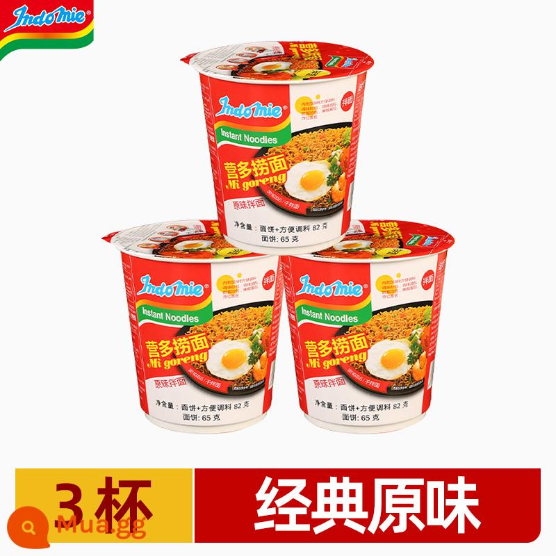 Trại Indonesia mì đa hỗn hợp nhập khẩu mì ramen đỏ ròng mì ăn liền thực phẩm ăn liền mì ăn liền siêu túi thực phẩm hộp đầy đủ - Hương vị nguyên bản 82g*3 cốc mì