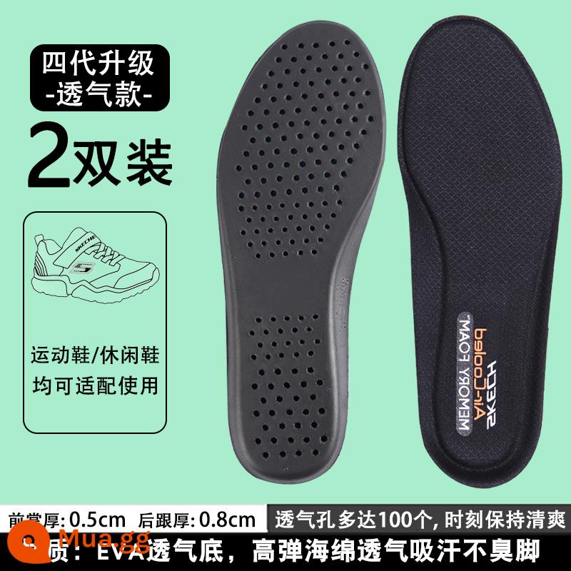 Thích hợp cho lót giày SKECHERS dành cho nam, thấm mồ hôi, chống mùi, thoáng khí, giảm sốc, thể thao có độ đàn hồi cao, cảm giác dậm chân, lót giày gấu trúc nữ, nguyên bản - Model nâng cấp thế hệ thứ 4 (2 đôi) màu đen