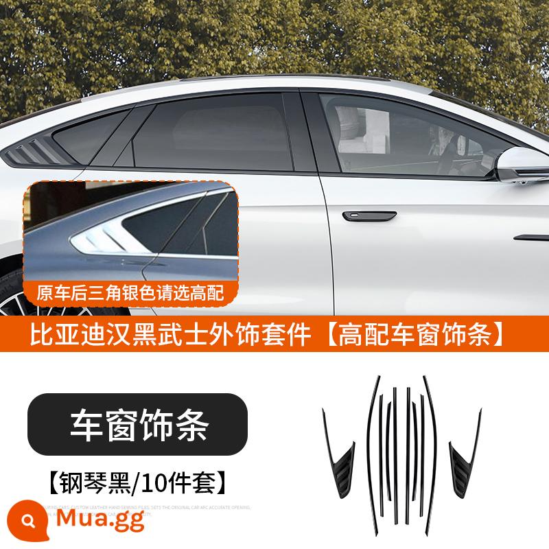 Dành riêng cho BYD Han EV dải trang trí mặt trước giữa lưới ngoại hình dmi đen phụ kiện dm chiến binh đen giữa lưới được sửa đổi - Dải viền cửa sổ BYD Han sáng đen [1 bộ trang bị cao cấp]