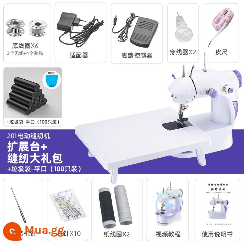 Máy May Gia Đình Mini Điện Đa Năng Đường Kim Máy May Nhỏ May Quần Áo Bằng Tay Đường May Hiện Vật - Bàn mở rộng máy may điện + gói quà + túi đựng rác (100 cái)