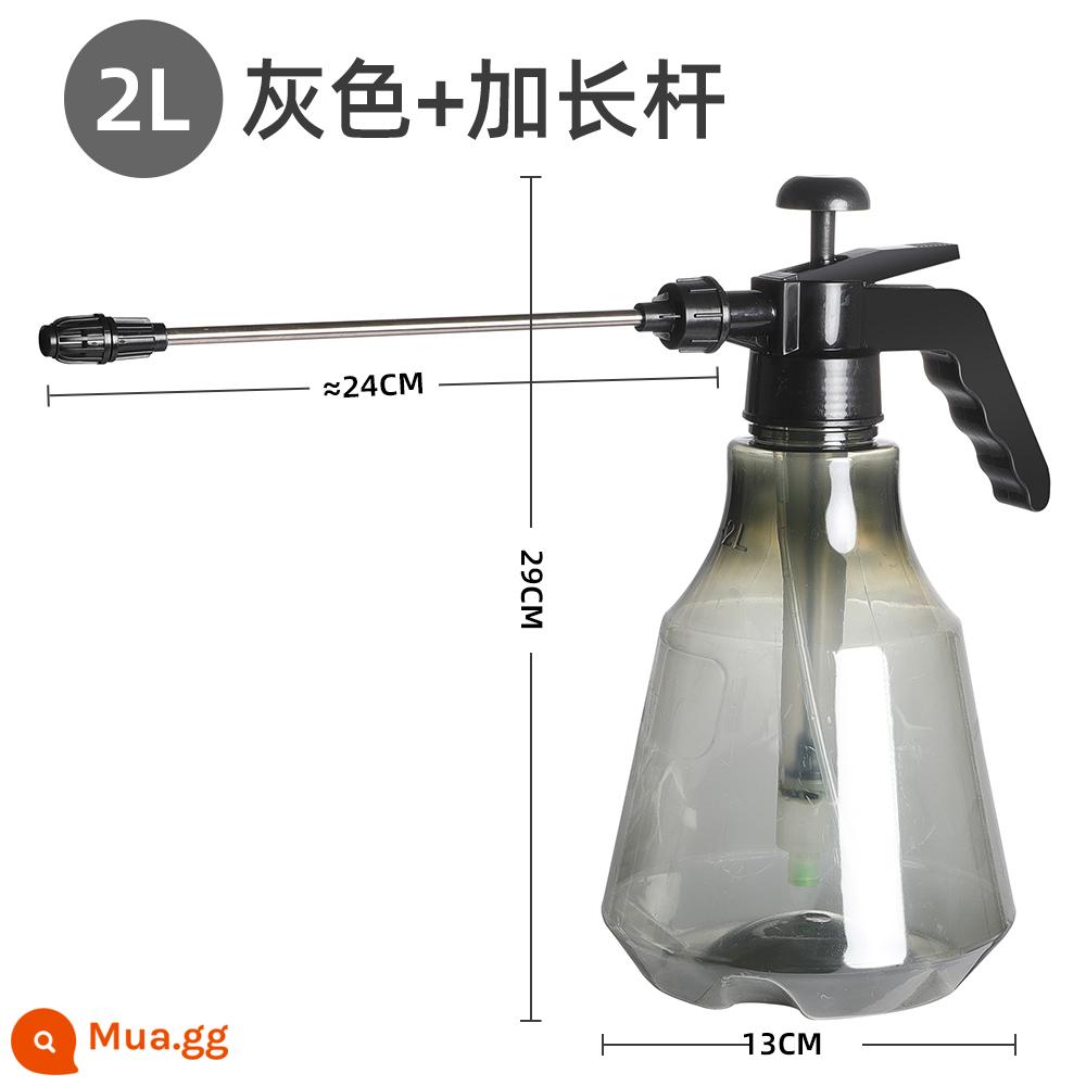 Bình tưới khử trùng đặc biệt bình tưới áp suất cao bình tưới hoa gia đình béc phun lớn bình xịt nhỏ bình xịt ấm đun nước - Bình tưới nước áp suất không khí 2L màu xám + thanh nối dài (nâng cấp mới)