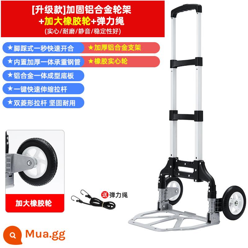 Xe đẩy mua sắm xách tay xe đẩy gấp xe đẩy hành lý xe đẩy leo cầu thang xe đẩy kéo hàng xe đẩy mua sắm nhỏ - [Mẫu nâng cấp] Bánh xe cao su mở rộng + khung bánh xe hợp kim nhôm gia cố