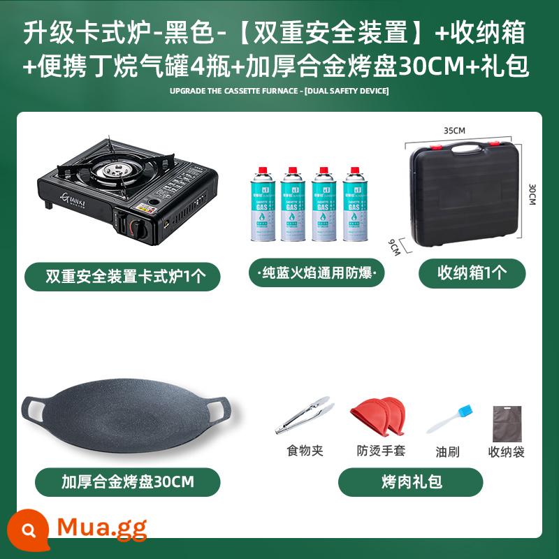 Bếp Cassette Ngoài Trời Di Động Bếp Gas Dã Ngoại Bếp Cắm Trại Nồi Lẩu Thẻ Bếp Từ Cass Bếp Bếp Gas Âm - Bếp Cassette đen [thiết bị an toàn kép + 4 bình ga + đĩa nướng + túi quà + hộp bảo quản]