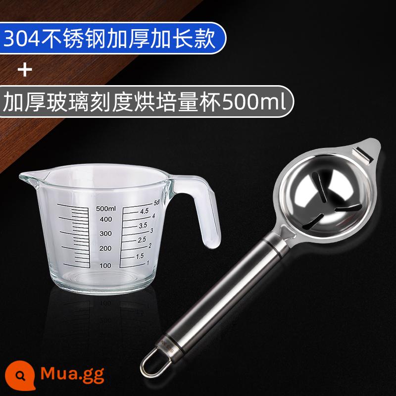 Lòng trắng trứng tách lòng đỏ trứng thép không gỉ 304 rò rỉ protein chất lỏng trứng bé tách trứng tách trứng lọc - [304] Model dày và dài hơn + cốc đong nướng có cân thủy tinh dày 500ml