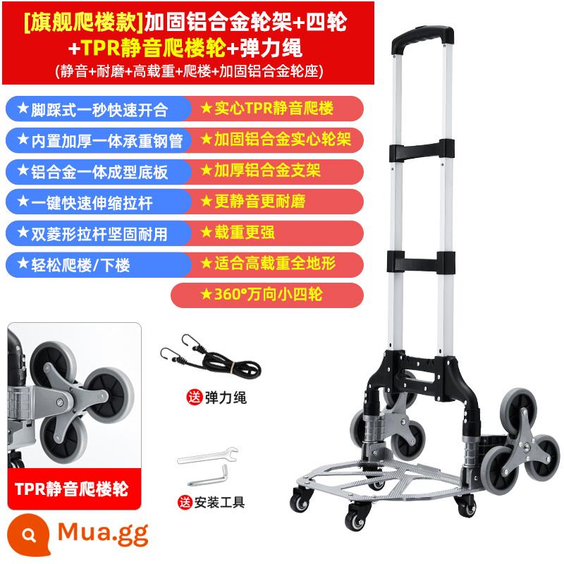 Xe đẩy mua sắm xách tay xe đẩy gấp xe đẩy hành lý xe đẩy leo cầu thang xe đẩy kéo hàng xe đẩy mua sắm nhỏ - [Mẫu leo ​​cầu thang hàng đầu] Bánh xe leo cầu thang im lặng TPR + Bốn bánh + Khung bánh xe hợp kim nhôm gia cố + Dây