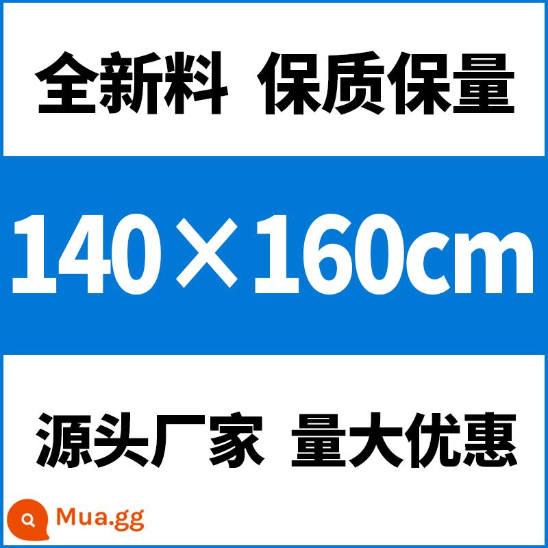 Túi nhựa miệng phẳng áp suất cao PE lớn trong suốt túi băng đóng gói túi màng túi thực phẩm dày chống ẩm túi chống bụi - 140*160cm