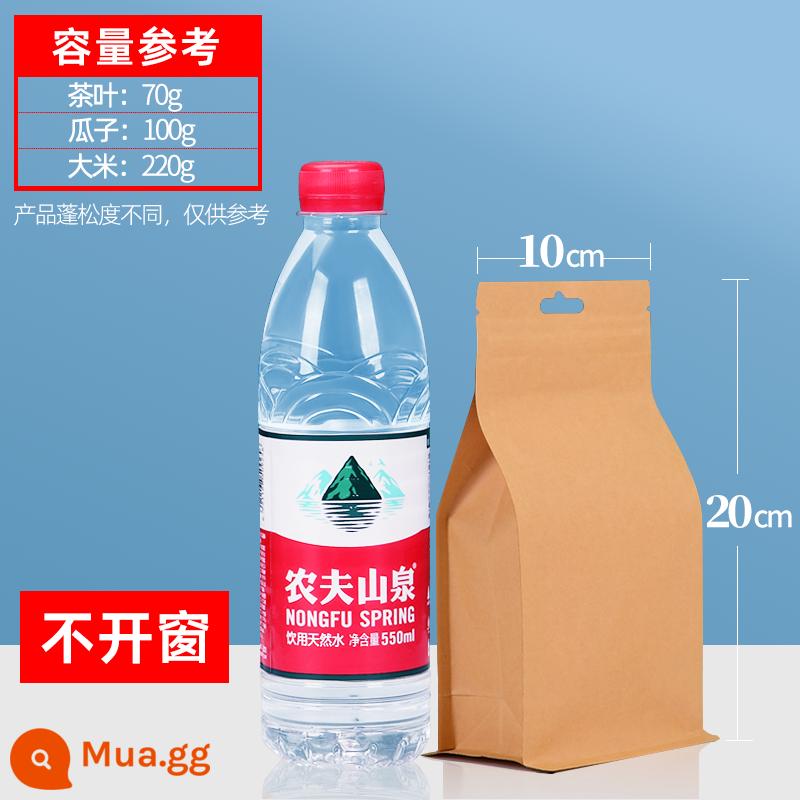 Túi giấy kraft túi ziplock trong suốt mờ tám mặt bịt kín ba chiều bằng không thực phẩm trà trái cây sấy khô túi đóng gói túi kín - Giấy kraft không có cửa sổ 10X20+6CM