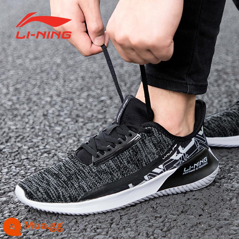 Giày thể thao Li Ning giày lưới nam giày chạy bộ màu đen giày nam giày chạy bộ nam giày du lịch thu đông giày nam đích thực - 175 màu đen và trắng