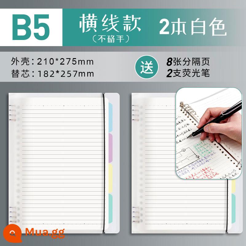 Văn phòng phẩm Chenguang B5 sổ rời không cầm tay lưới đường kẻ ngang đa quy cách A4 có thể tháo rời lõi dày sổ ghi chép kiểm tra đầu vào của học sinh cuốn sách câu hỏi sai cuộn - Trắng/B5 đường ngang 2 cuốn/không gây khó chịu