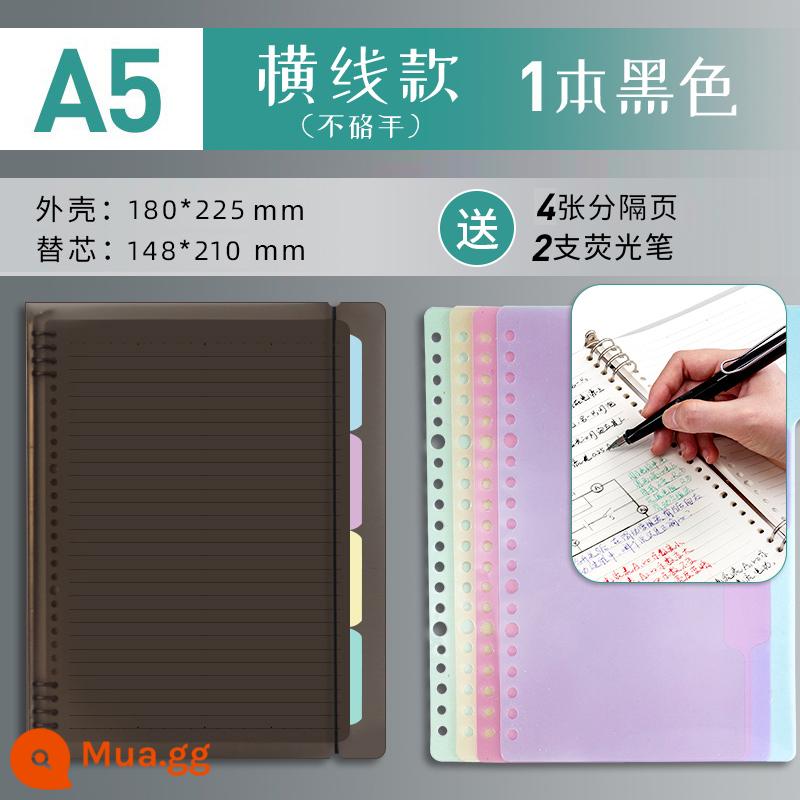 Văn phòng phẩm Chenguang B5 sổ rời không cầm tay lưới đường kẻ ngang đa quy cách A4 có thể tháo rời lõi dày sổ ghi chép kiểm tra đầu vào của học sinh cuốn sách câu hỏi sai cuộn - Đen/A5 gạch ngang 1 cuốn/không gây khó chịu
