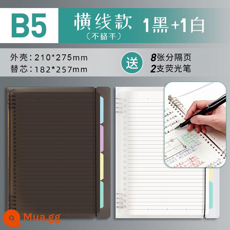 Văn phòng phẩm Chenguang B5 sổ rời không cầm tay lưới đường kẻ ngang đa quy cách A4 có thể tháo rời lõi dày sổ ghi chép kiểm tra đầu vào của học sinh cuốn sách câu hỏi sai cuộn - Gói 2 đường ngang đen trắng/B5 (không gây kích ứng)