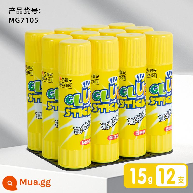 Văn phòng phẩm Chenguang Keo rắn Keo dính độ nhớt cao Keo rắn mạnh Công suất lớn Trẻ em mẫu giáo và học sinh Tự làm thủ công Tài khoản cầm tay Văn phòng Tài chính Di động Mang theo Keo mịn Gói Giá cả phải chăng - Khuyến nghị dành cho sinh viên mô hình nâng cấp 15g * 12 miếng