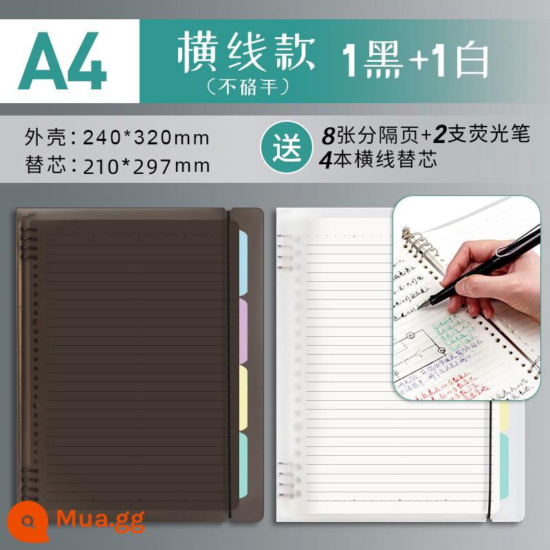 Văn phòng phẩm Chenguang B5 sổ rời không cầm tay lưới đường kẻ ngang đa quy cách A4 có thể tháo rời lõi dày sổ ghi chép kiểm tra đầu vào của học sinh cuốn sách câu hỏi sai cuộn - Đen trắng/A4 kẻ ngang 2 bản/miễn phí 4 lần nạp (không tiện dụng)