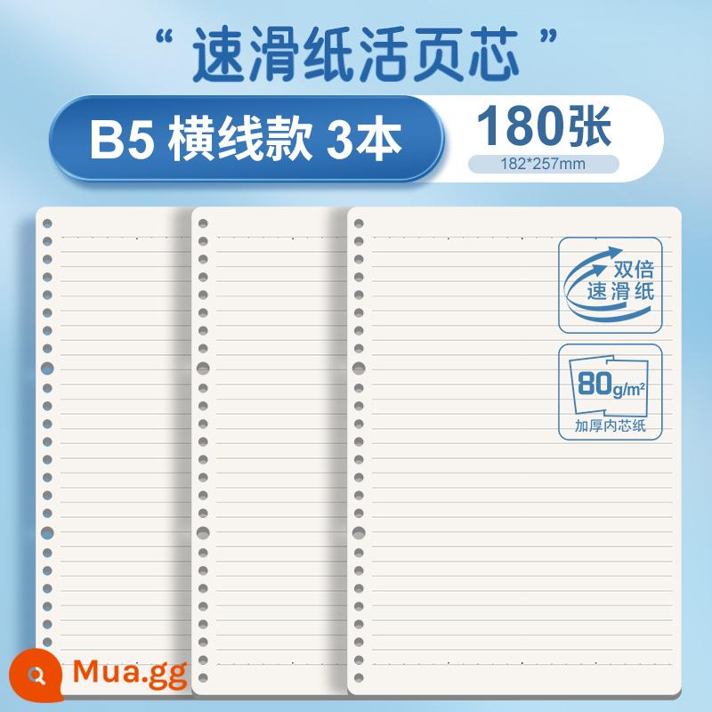 Sổ cuộn Chenguang sổ rời sổ cuộn ngang sổ khóa rời sổ b5 có thể tháo rời sổ a5 sổ rời không dễ cầm trên tay sổ nhật ký học sinh đại học đơn giản học sinh cấp 2 dễ thương dành riêng cho sinh viên đại học - [Giấy trượt băng tốc độ nâng cấp] Gói 3 lõi bên trong đường ngang B5