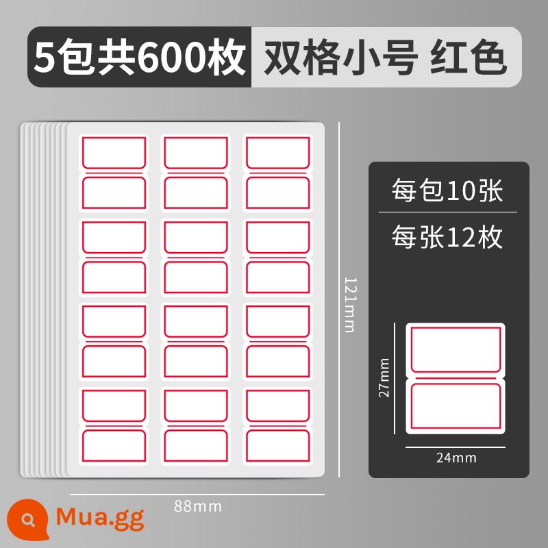 Nhãn dán văn phòng phẩm Chenguang nhãn tự dính tên nhãn dán kích thước nhỏ nhãn tự dính nhãn giấy nhãn chữ ký nhãn dán quảng cáo siêu thị nhãn dán giá nhãn dán tiện lợi nhãn dán vật tư văn phòng - Ngăn Đôi Màu Đỏ Nhỏ 5 Gói Tổng cộng 600 Miếng