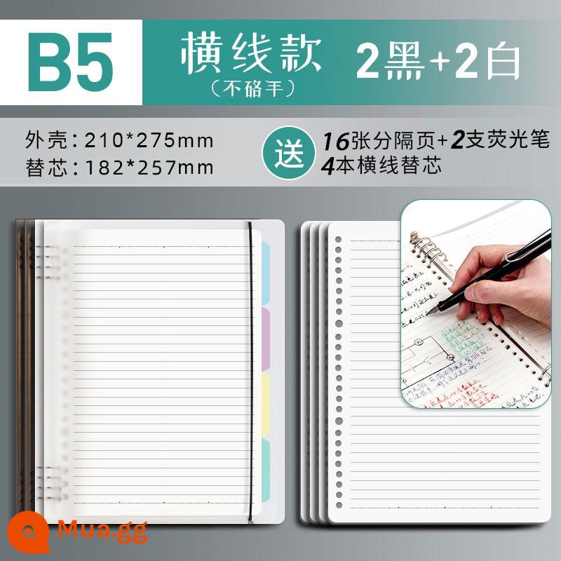 Văn phòng phẩm Chenguang B5 sổ rời không cầm tay lưới đường kẻ ngang đa quy cách A4 có thể tháo rời lõi dày sổ ghi chép kiểm tra đầu vào của học sinh cuốn sách câu hỏi sai cuộn - Đen Trắng/Khoảng Ngang B5 4 Cuốn/Tặng 4 Lõi Thay Thế (Không Khuyết Tật)