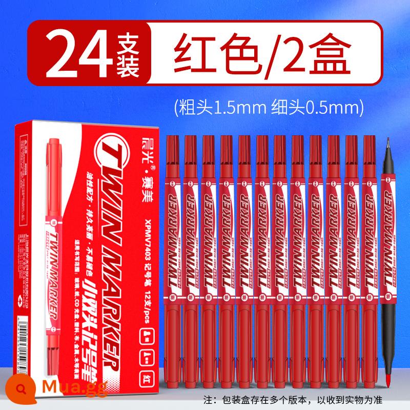 Bút đánh dấu văn phòng phẩm Chenguang hai đầu màu đen dầu móc dòng bút dày nghệ thuật học sinh đặc biệt màu đỏ không thấm nước giải phóng dầu khô nhanh không phai bức tranh của trẻ em đầu mỏng bút đánh dấu màu - [24 màu đỏ] chiều rộng đường đôi 0,5//1,5mm