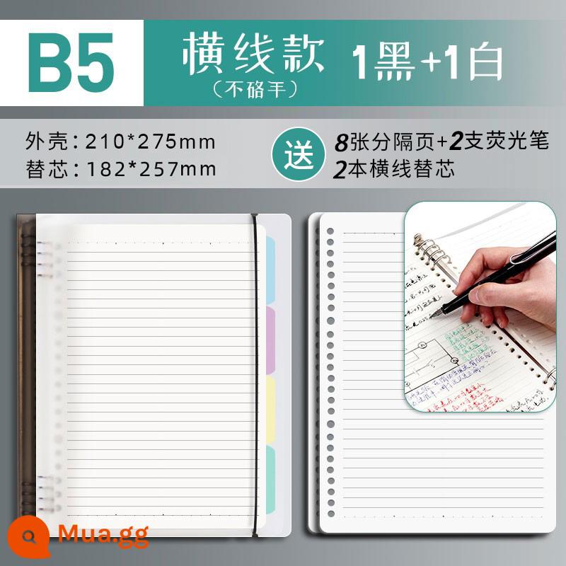 Văn phòng phẩm Chenguang B5 sổ rời không cầm tay lưới đường kẻ ngang đa quy cách A4 có thể tháo rời lõi dày sổ ghi chép kiểm tra đầu vào của học sinh cuốn sách câu hỏi sai cuộn - Đen trắng/đường kẻ ngang B5 2 bản/miễn phí 2 lần nạp (không dùng tay)