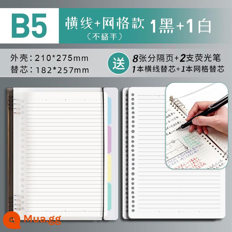 Văn phòng phẩm Chenguang B5 sổ rời không cầm tay lưới đường kẻ ngang đa quy cách A4 có thể tháo rời lõi dày sổ ghi chép kiểm tra đầu vào của học sinh cuốn sách câu hỏi sai cuộn - Trắng và đen/đường kẻ ngang B5 + lưới 2 bản/miễn phí 2 lần nạp (không dùng tay)