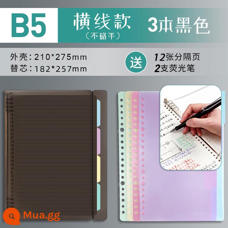 Văn phòng phẩm Chenguang B5 sổ rời không cầm tay lưới đường kẻ ngang đa quy cách A4 có thể tháo rời lõi dày sổ ghi chép kiểm tra đầu vào của học sinh cuốn sách câu hỏi sai cuộn - Đen/B5 đường ngang 3 cuốn/không gây khó chịu