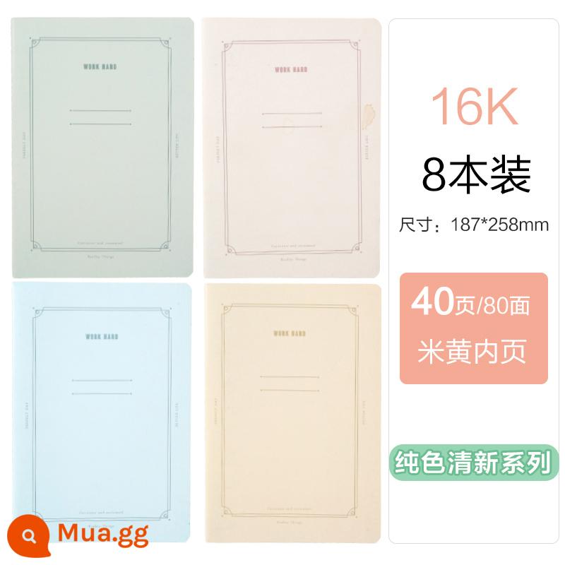 Sổ khâu nhẹ buổi sáng A5 màu be kẻ ngang trang trong dày 16k vở sinh viên đại học A4 sinh viên sử dụng nhật ký bài tập về nhà sổ bài tập sổ kế hoạch dễ thương sáng tạo sổ ghi chép đơn giản - Màu sắc tinh khiết và tươi mới 16K 8 cuốn