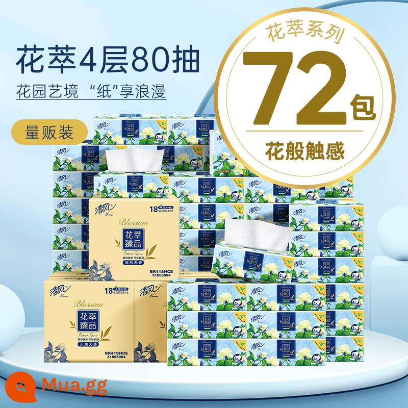 Khăn giấy Qingfeng chiết xuất hoa loại giấy vệ sinh full box lưới đỏ khăn giấy 4 lớp dày lãng mạn giá cả phải chăng khăn ăn giấy vệ sinh - gói bảy