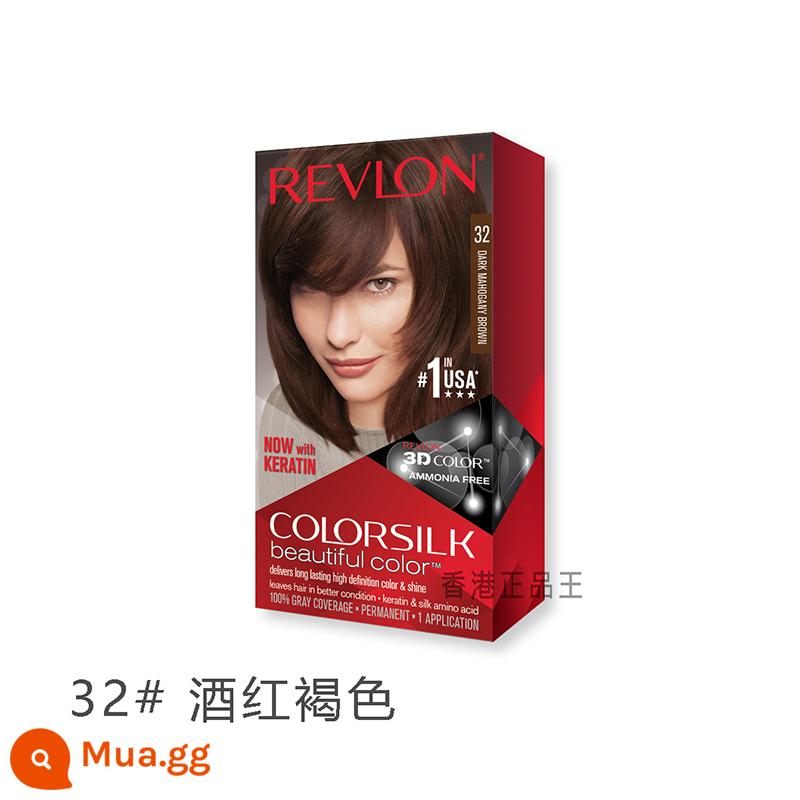 Kem nhuộm tóc Revlon Revlon Liran của Mỹ bôi thuốc mỡ bao phủ tóc trắng mà không làm tổn thương tóc mà không kích thích - Nâu Burgundy #32