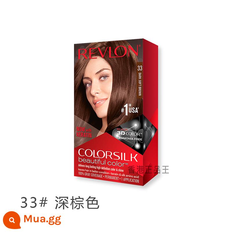 Kem nhuộm tóc Revlon Revlon Liran của Mỹ bôi thuốc mỡ bao phủ tóc trắng mà không làm tổn thương tóc mà không kích thích - Nâu sâm