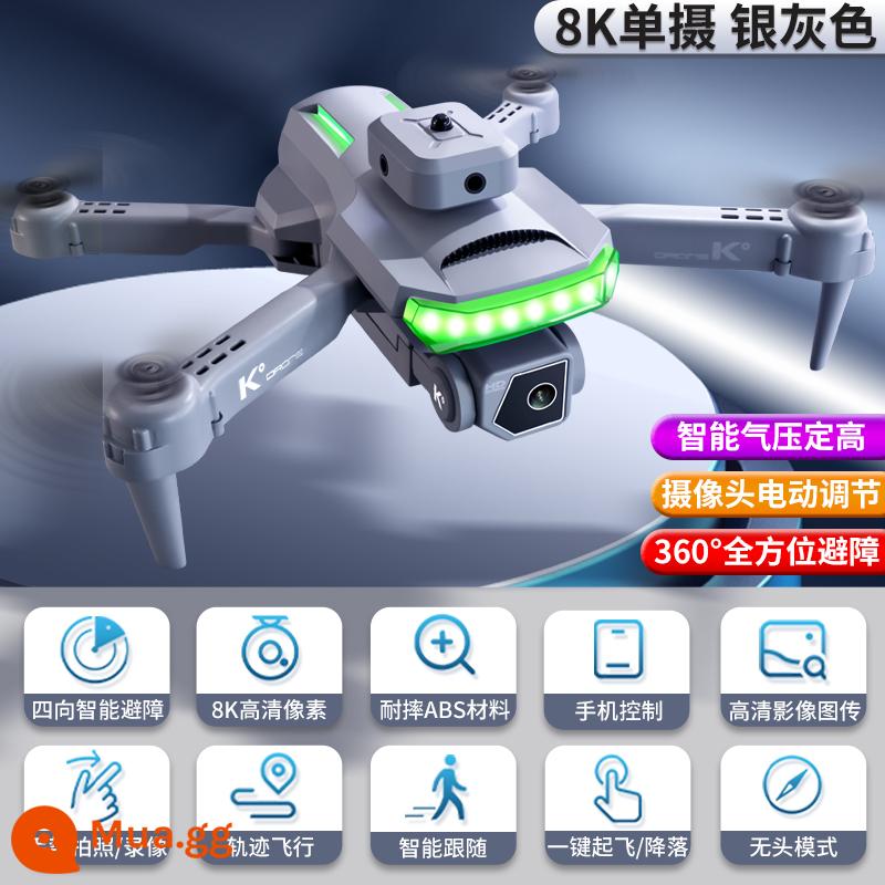 UAV 8K chụp ảnh trên không độ nét cao chuyên nghiệp GPS tự động trở về 5000 mét máy bay điều khiển từ xa trẻ em Quà Tặng Năm Mới - Camera đơn 8K - màu xám [quay lại bằng một cú nhấp chuột, tự động tránh chướng ngại vật, di chuột tự động]