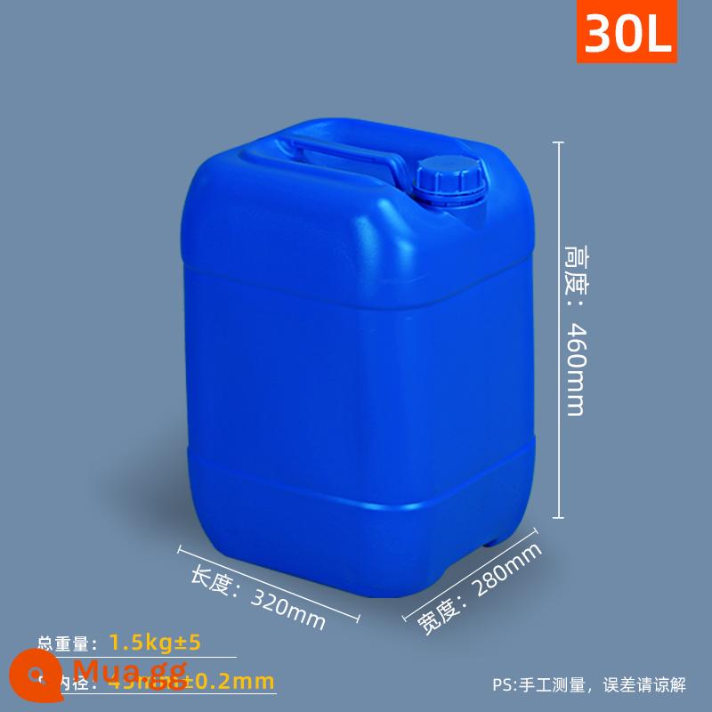 25 -Liter Thùng nhựa Chất thải Thùng chất lỏng Thùng nhựa hóa chất 20 kg Thực phẩm Lớp 30L Dầu Stacker nòng súng - 30L xanh 1,5kg