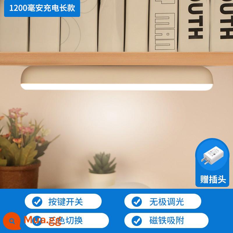 Mát đèn ký túc xá có thể sạc lại hấp phụ loại sinh viên đại học nghiên cứu bảo vệ mắt đặc biệt đầu giường phòng ngủ hộ gia đình nhỏ đèn bàn nhỏ - [Mẫu nút sạc 30 cm] Điều chỉnh độ sáng vô cấp + chuyển đổi ba màu + cáp sạc miễn phí + phích cắm miễn phí