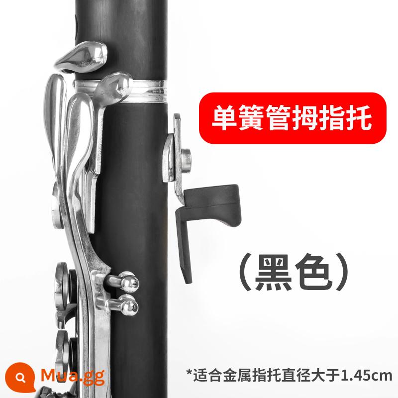 Clarinet Ngón Tay Còn Lại Ngón Tay Cái Còn Lại Oboe/Clarinet Tay Còn Lại Ngón Tay Clarinet Ngón Tay Còn Lại Silicone Mềm Mại Và Thoải Mái - Clarinet Finger Rest-Đen