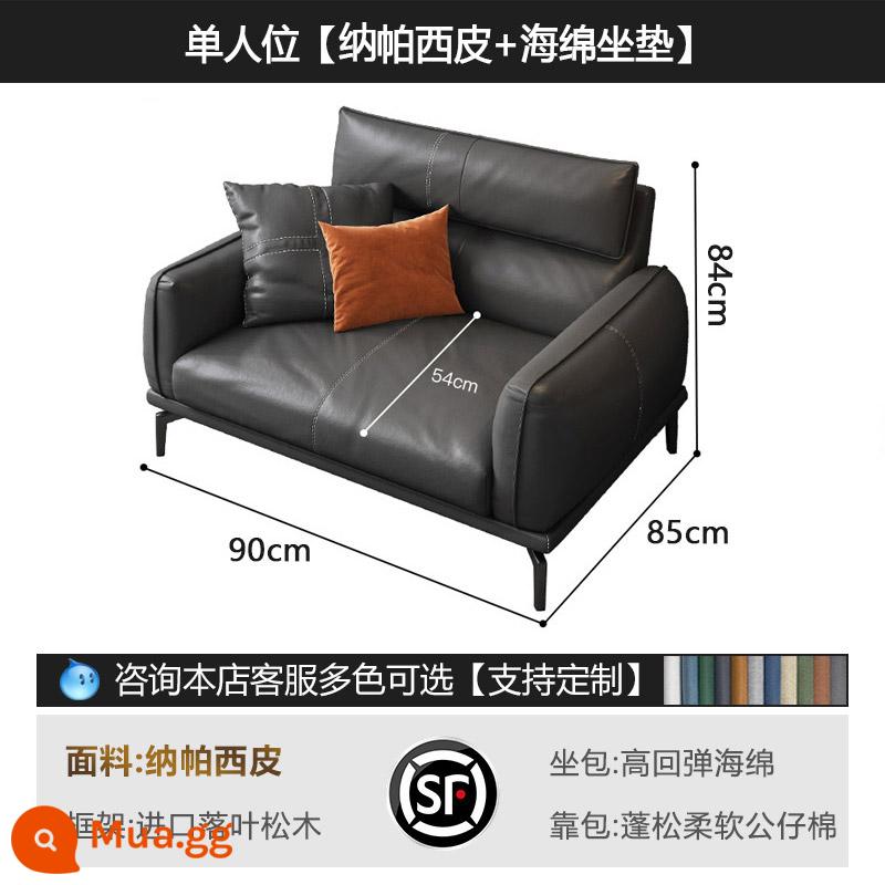 Ghế sofa văn phòng bàn cà phê kết hợp tiếp tân kinh doanh cuộc họp đơn giản tiếp khách đàm phán bộ ba người hiện đại ghế sofa văn phòng - Đơn