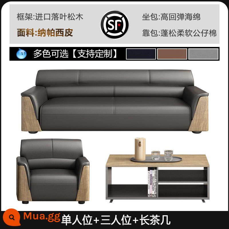 Ghế sofa văn phòng mới khu vực nghỉ ngơi kinh doanh Phòng tiếp tân VIP phòng họp ghế sofa đơn kết hợp bàn cà phê - Ghế đơn + ba chỗ + bàn cà phê dài