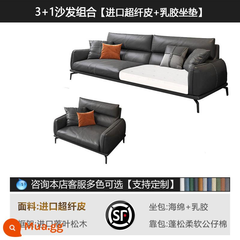 Ghế sofa văn phòng bàn cà phê kết hợp tiếp tân kinh doanh cuộc họp đơn giản tiếp khách đàm phán bộ ba người hiện đại ghế sofa văn phòng - Chỗ ngồi đơn + ba người (siêu chuyển)