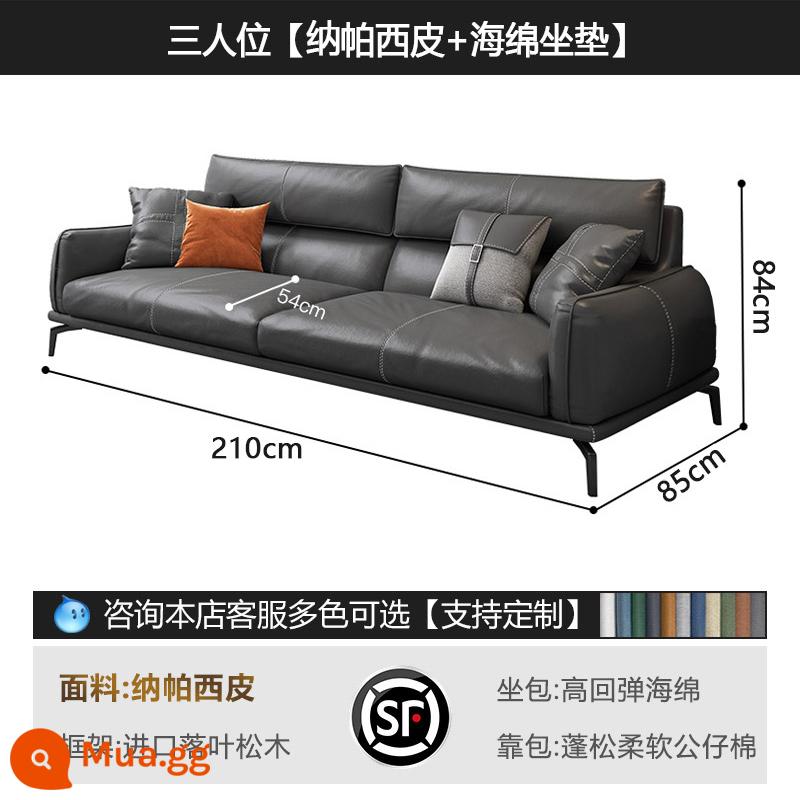 Ghế sofa văn phòng bàn cà phê kết hợp tiếp tân kinh doanh cuộc họp đơn giản tiếp khách đàm phán bộ ba người hiện đại ghế sofa văn phòng - ba người