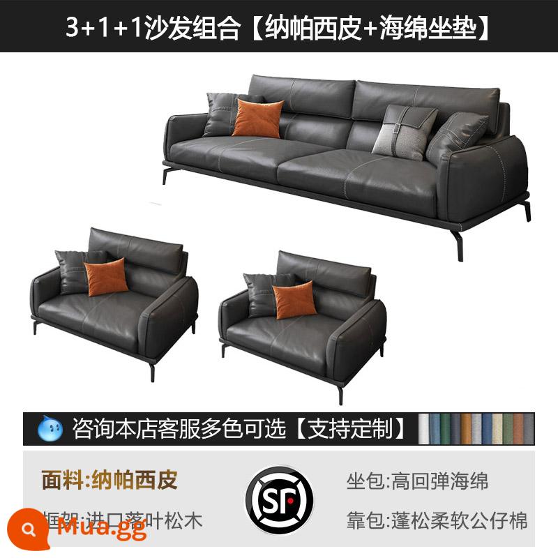 Ghế sofa văn phòng bàn cà phê kết hợp tiếp tân kinh doanh cuộc họp đơn giản tiếp khách đàm phán bộ ba người hiện đại ghế sofa văn phòng - Ghế đơn + ghế đơn + ghế ba