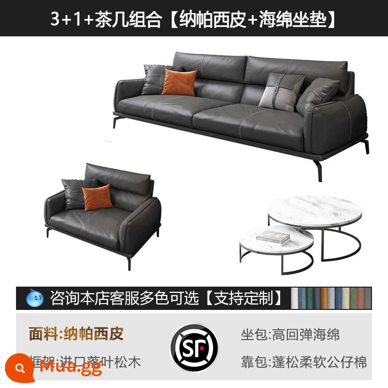 Ghế sofa văn phòng bàn cà phê kết hợp tiếp tân kinh doanh cuộc họp đơn giản tiếp khách đàm phán bộ ba người hiện đại ghế sofa văn phòng - Ghế đơn + ba chỗ + bộ bàn cà phê