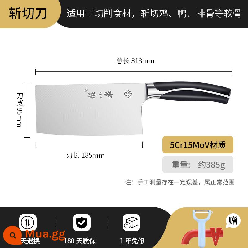 Zhang Xiaoquan Knife Knife Slice Knife Chef Dành riêng để cắt xương Cắt rau Knife Knife Kitchen Store cửa hàng hàng đầu - dao chặt