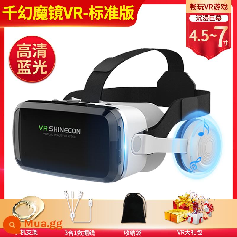 Kết nối bluetooth kính vr thực tế ảo trò chơi somatosensory máy tất cả trong một 4d kính ar thông minh điện thoại di động thiết bị đặc biệt - [Phiên bản Bluetooth Qianhuan VR-Phiên bản tiêu chuẩn HD]