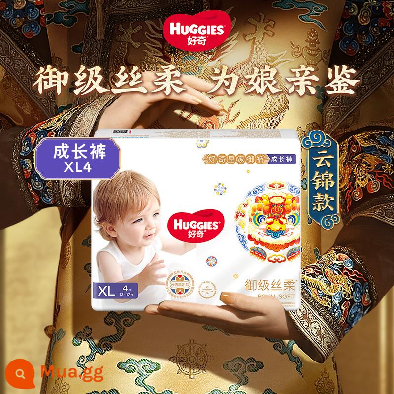 Tã quần Huggies Royal Quần pull-up Size S/M/L/XL Có sẵn - Ống quần XL4 cái