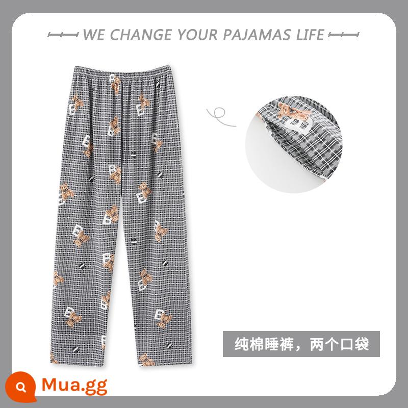 Yu Zhaolin 2022 quần pyjama nam mới quần cotton nguyên chất mùa xuân và mùa thu quần mỏng quần thường và ở nhà nam có thể mặc ra ngoài - YZL-MBF1709 nam