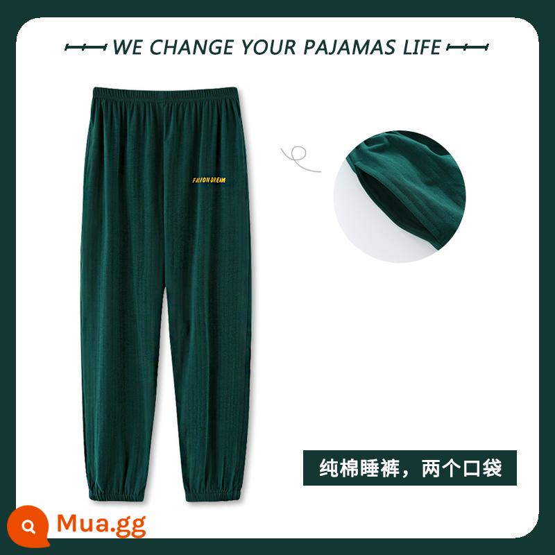 Yu Zhaolin 2022 quần pyjama nam mới quần cotton nguyên chất mùa xuân và mùa thu quần mỏng quần thường và ở nhà nam có thể mặc ra ngoài - YZL-MBF1657 nam