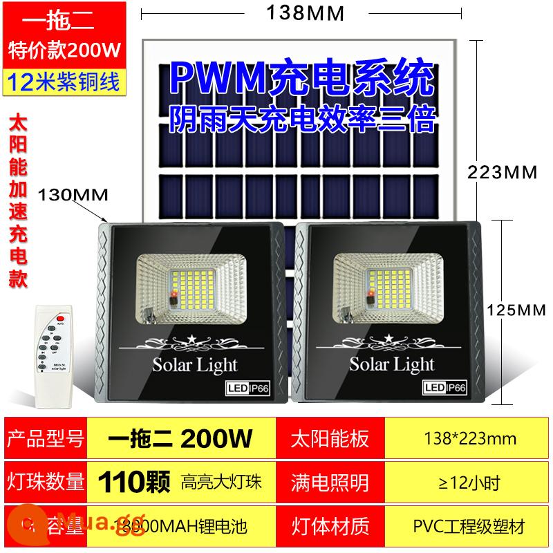 Đèn năng lượng mặt trời đèn sân vườn ngoài trời tự động tăng sáng chiếu sáng trong nhà một kéo hai đèn đường siêu sáng nông thôn mới trong bóng tối - Một cho hai điều khiển từ xa 200W + điều khiển ánh sáng + thời gian dây đồng 12m